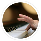 Фортепиано